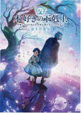 流浪地球2 星空影院电视剧免费观看完整版高清