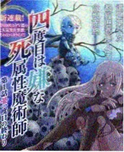沿坡道展开的多层图书墙与折叠板凳